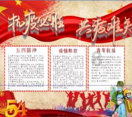 狠人我白哥，胜仗打得多，单排上分相当快，对手见了直哆嗦