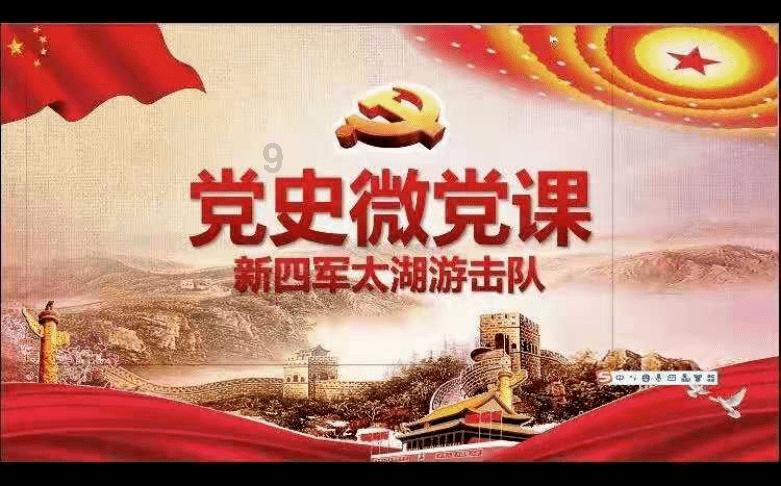 浙江挂牌成立海洋经济发展厅