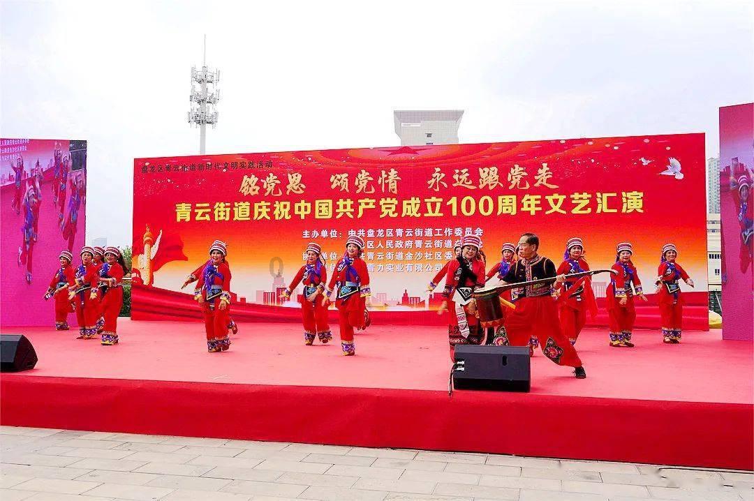 网游之大神莫挡路
