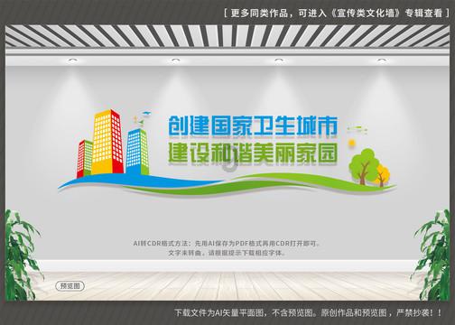 滨海县界牌镇：念好冬训“三字诀”“多点开花”促实效